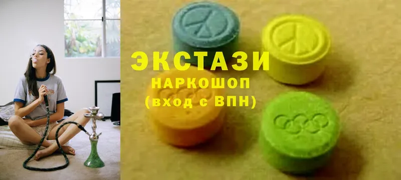 OMG зеркало  Воскресенск  Ecstasy 300 mg 